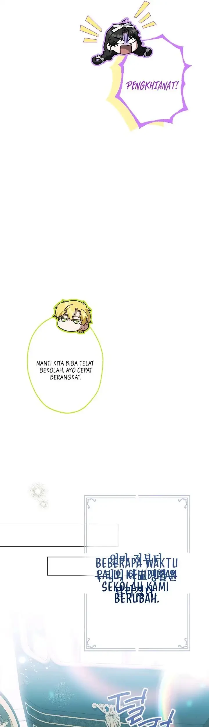 Became the youngest Sister-in-Law of the Ruined Harem Male Leads Chapter 83 Gambar 9