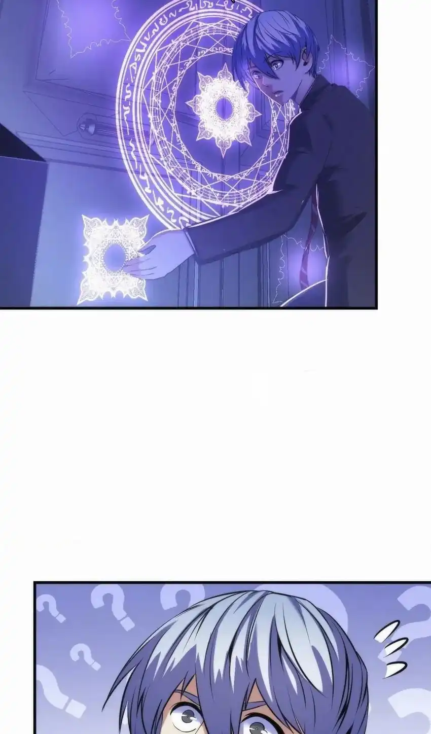 Become The Lord Of Cthulhu Chapter 56 Gambar 11