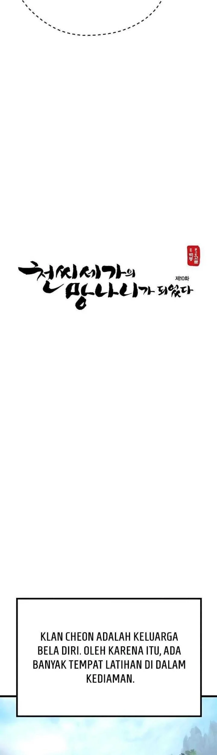 Becoming the Cheon Clan’s Mad Dog (I Became the Scoundrel of the Cheon Family) Chapter 10 Gambar 8