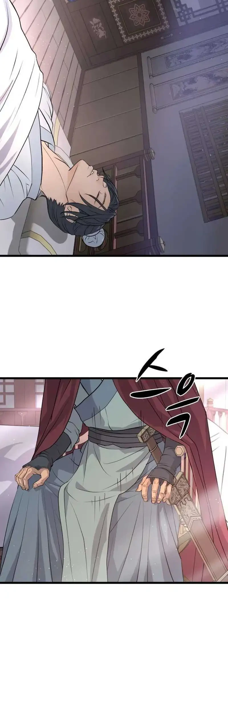 Becoming the Cheon Clan’s Mad Dog (I Became the Scoundrel of the Cheon Family) Chapter 17 Gambar 7