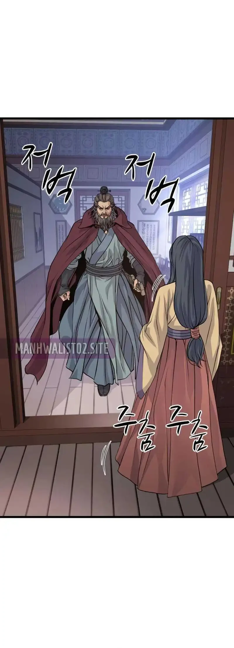 Becoming the Cheon Clan’s Mad Dog (I Became the Scoundrel of the Cheon Family) Chapter 17 Gambar 8