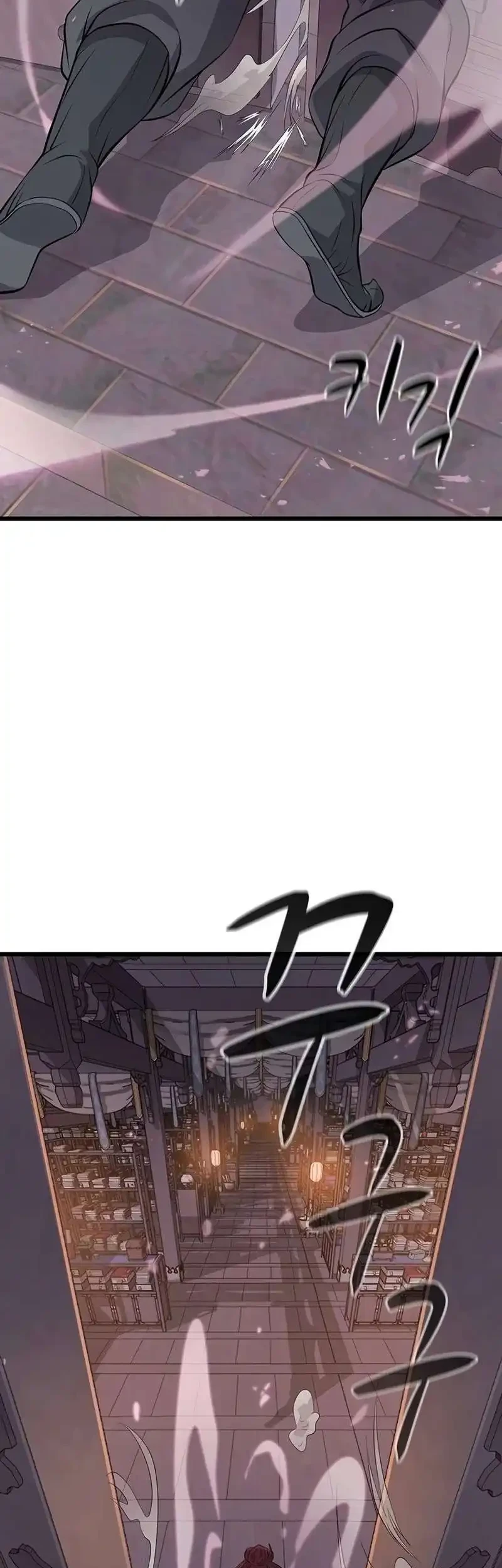 Becoming the Cheon Clan’s Mad Dog (I Became the Scoundrel of the Cheon Family) Chapter 19 Gambar 11