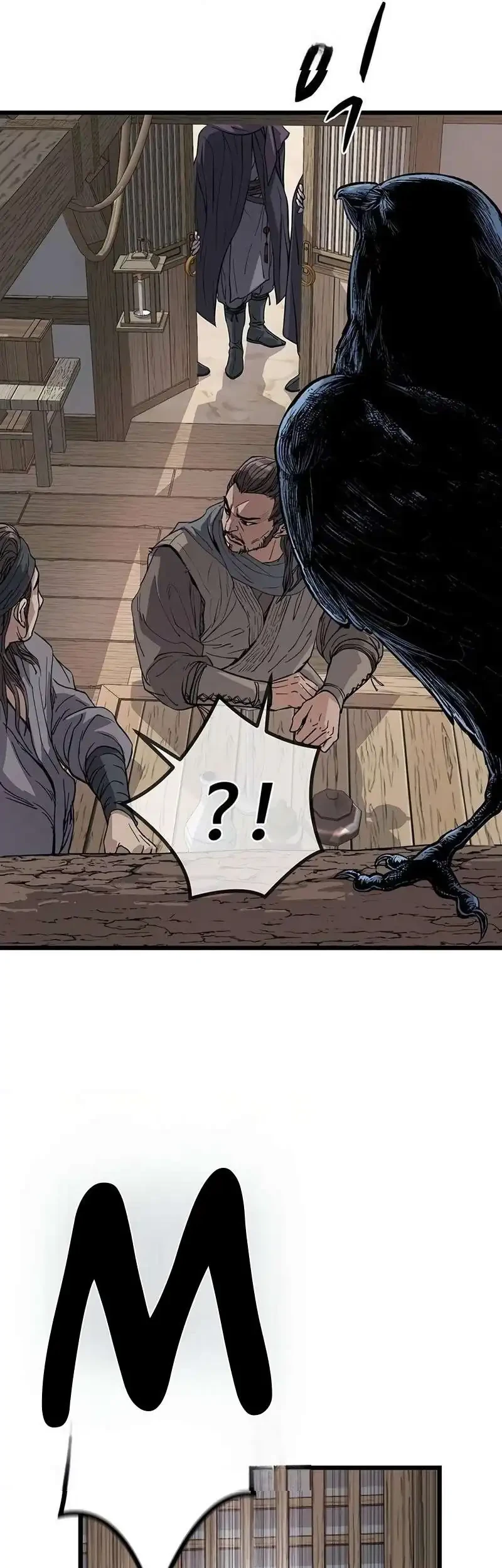 Becoming the Cheon Clan’s Mad Dog (I Became the Scoundrel of the Cheon Family) Chapter 21 Gambar 9