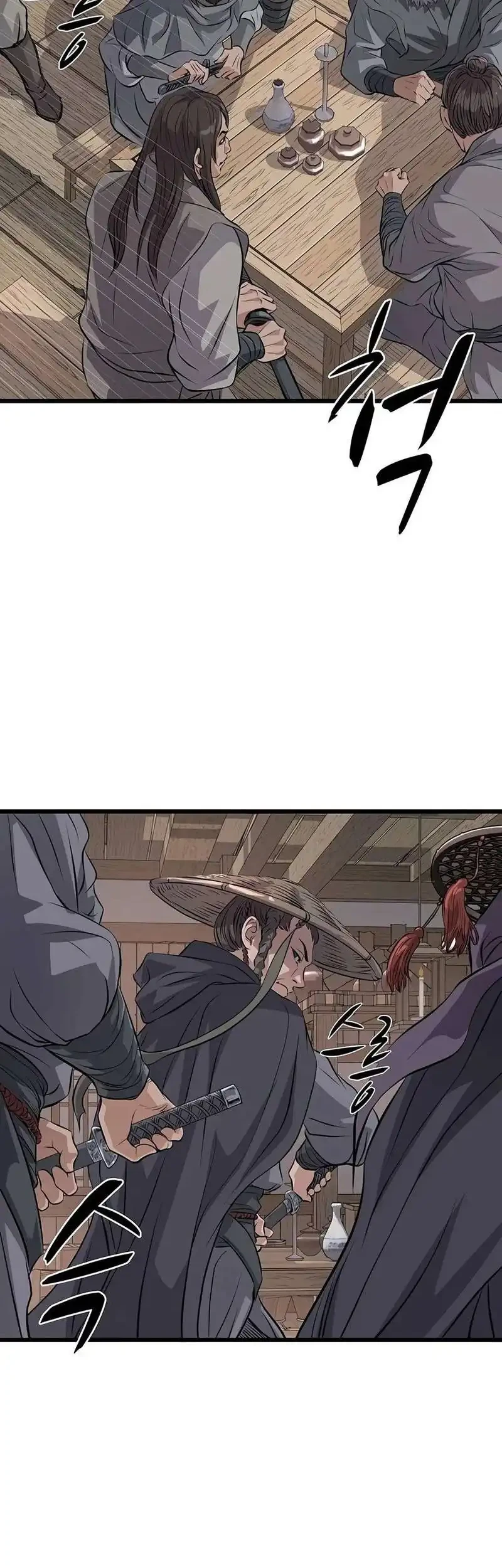 Becoming the Cheon Clan’s Mad Dog (I Became the Scoundrel of the Cheon Family) Chapter 21 Gambar 12