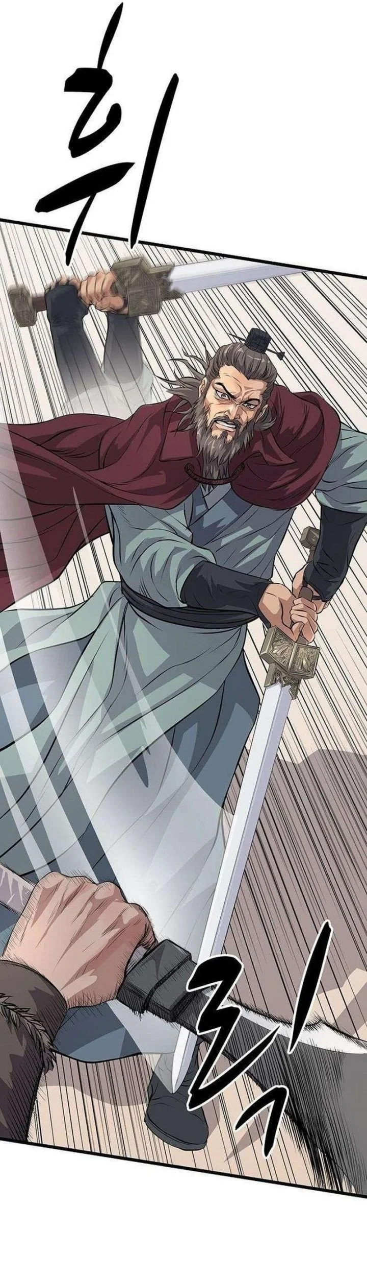 Becoming the Cheon Clan’s Mad Dog (I Became the Scoundrel of the Cheon Family) Chapter 23 Gambar 12