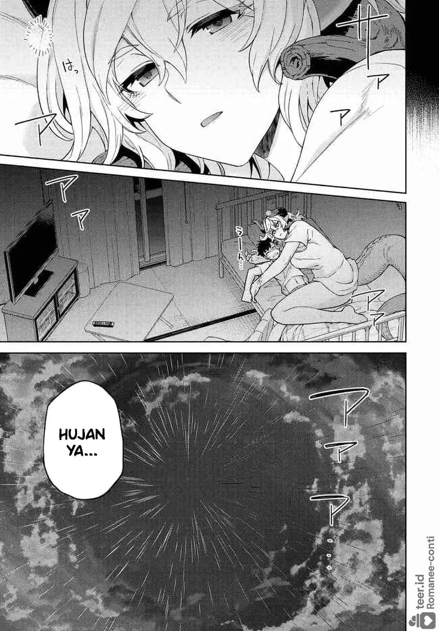 Behemoth no Hanamuko Chapter 6 Gambar 4