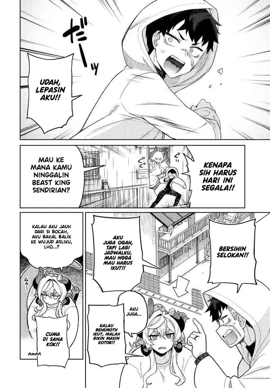 Behemoth no Hanamuko Chapter 6 Gambar 5