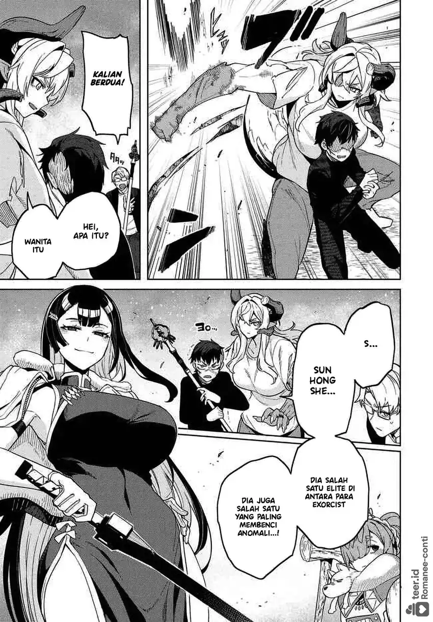 Behemoth no Hanamuko Chapter 7 Gambar 4