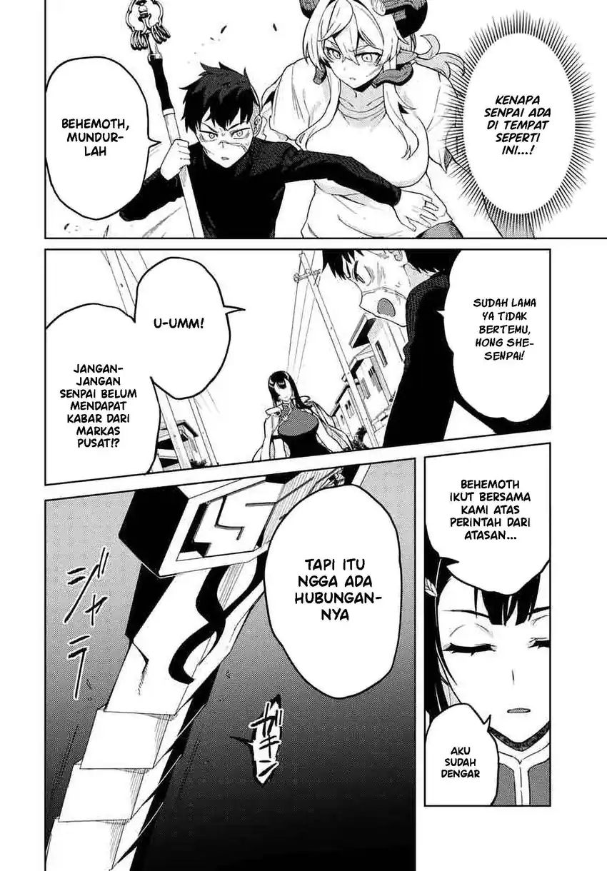 Behemoth no Hanamuko Chapter 7 Gambar 5
