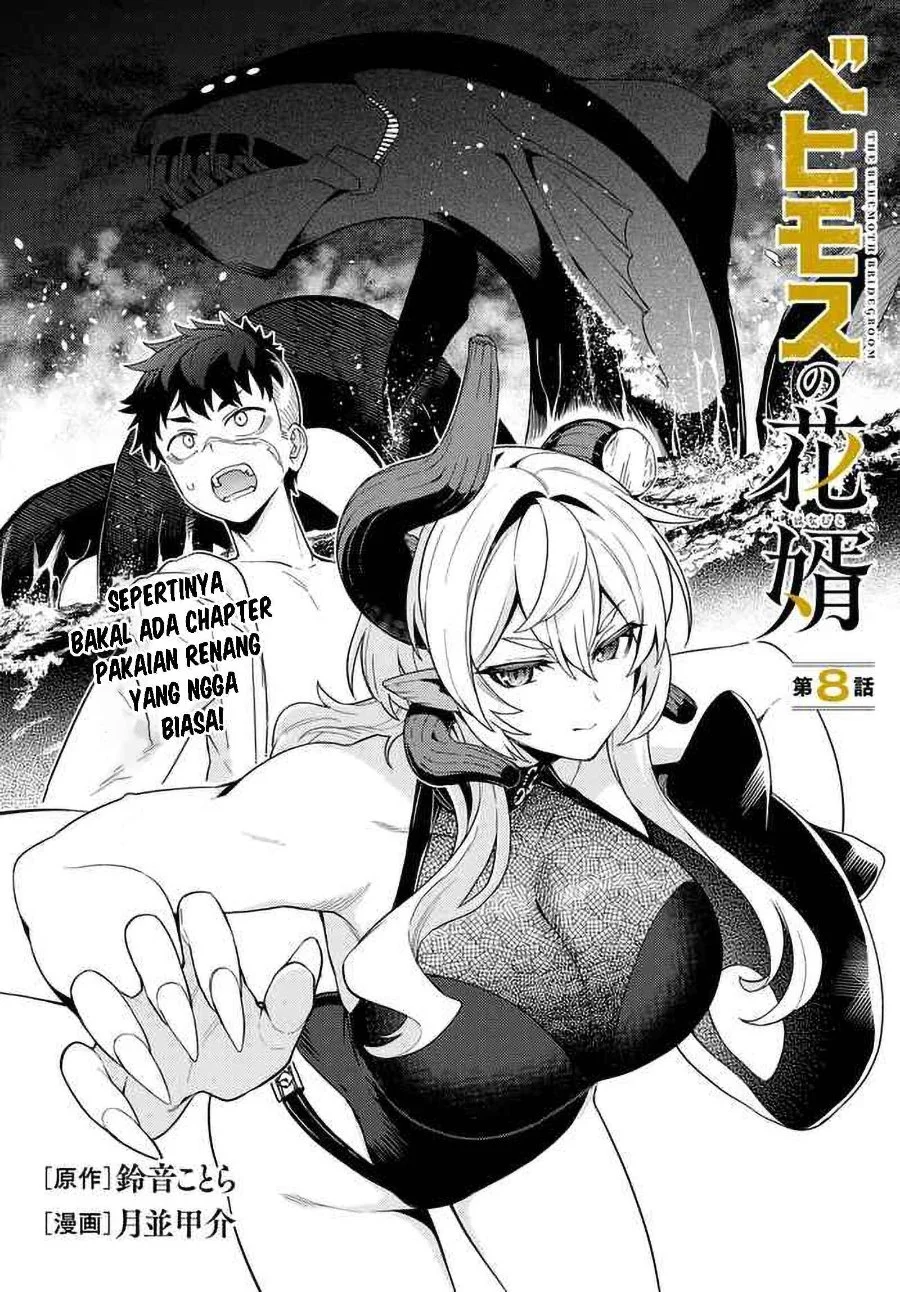 Behemoth no Hanamuko Chapter 8 Gambar 4