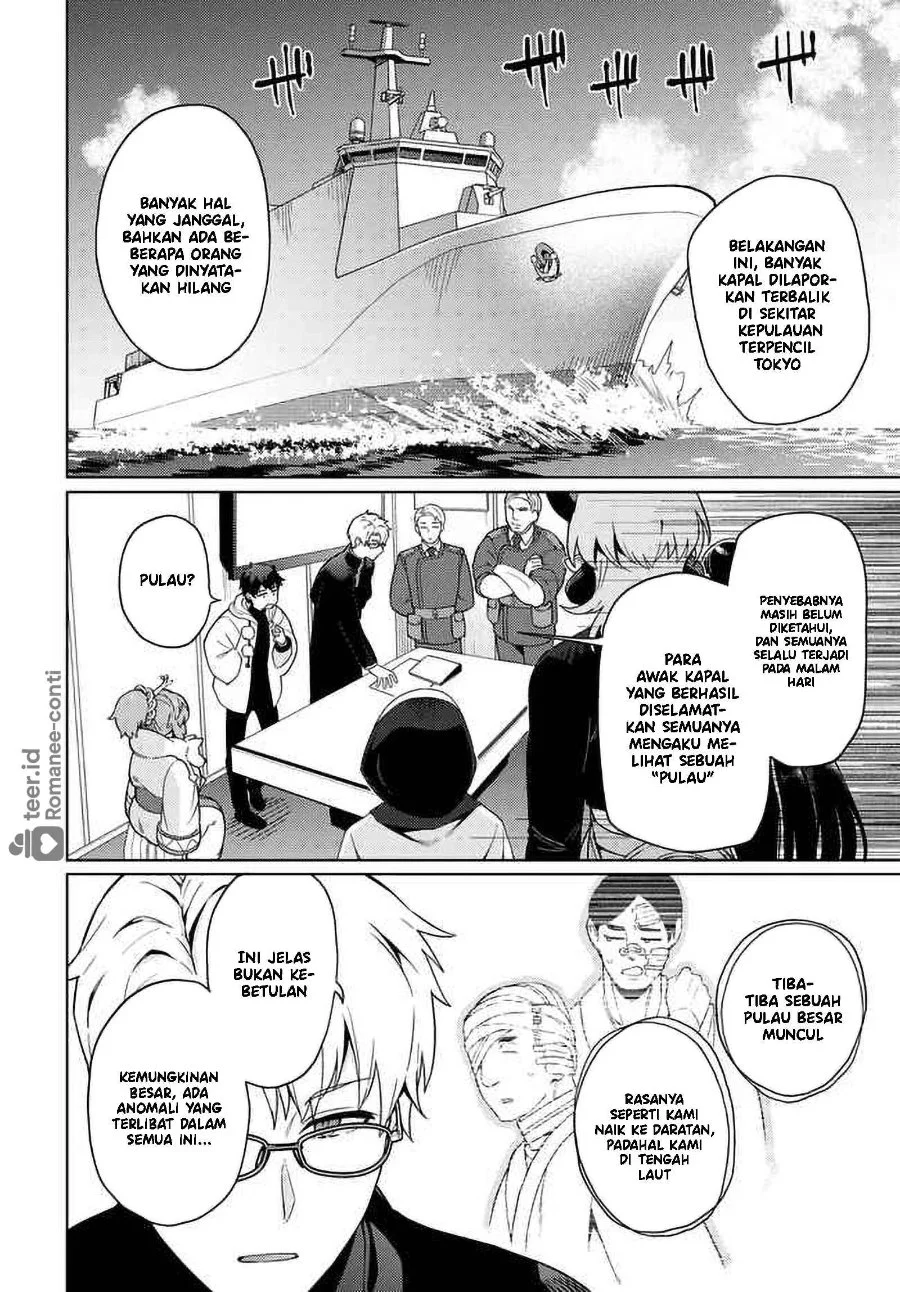 Behemoth no Hanamuko Chapter 8 Gambar 5