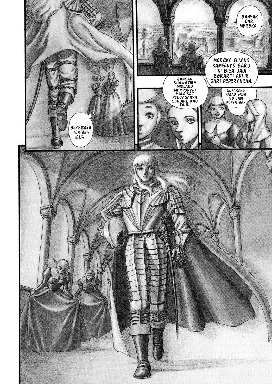 Berserk Chapter 13 Gambar 3