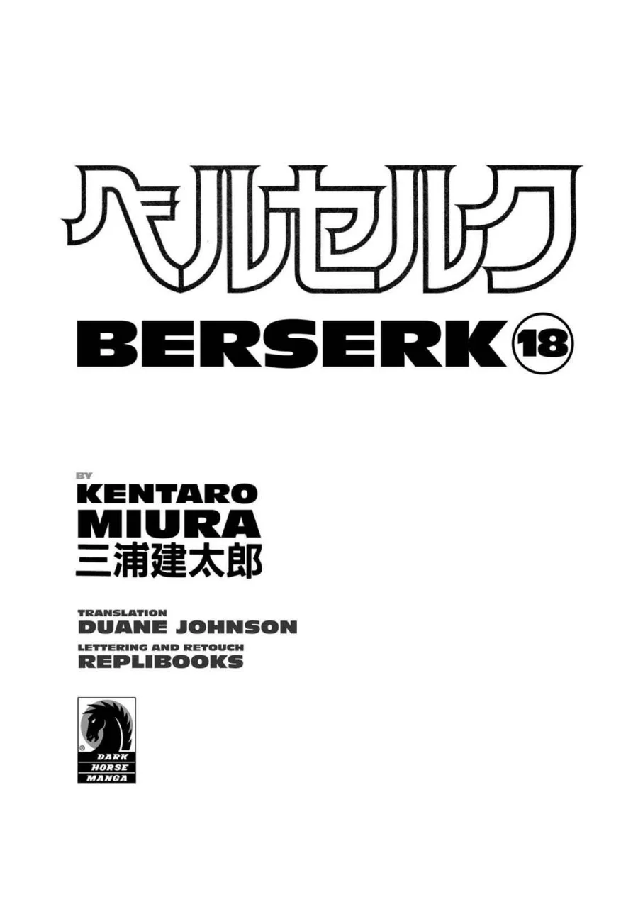 Berserk Chapter 133 Gambar 3