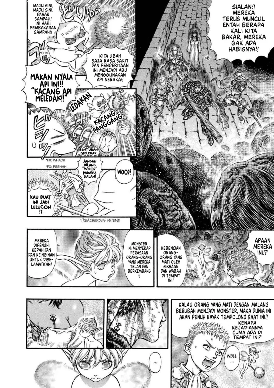 Berserk Chapter 172 Gambar 3