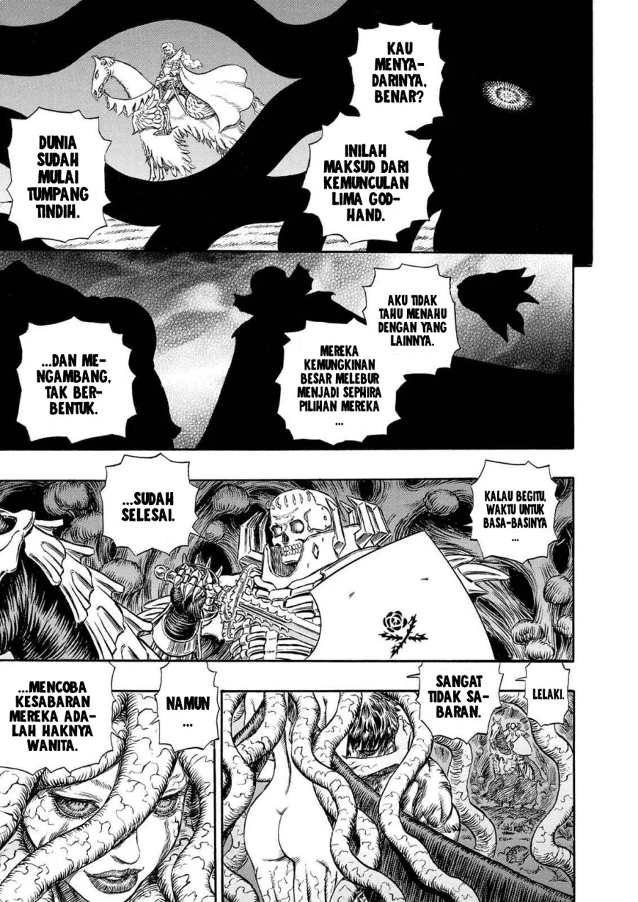 Berserk Chapter 220 Gambar 3