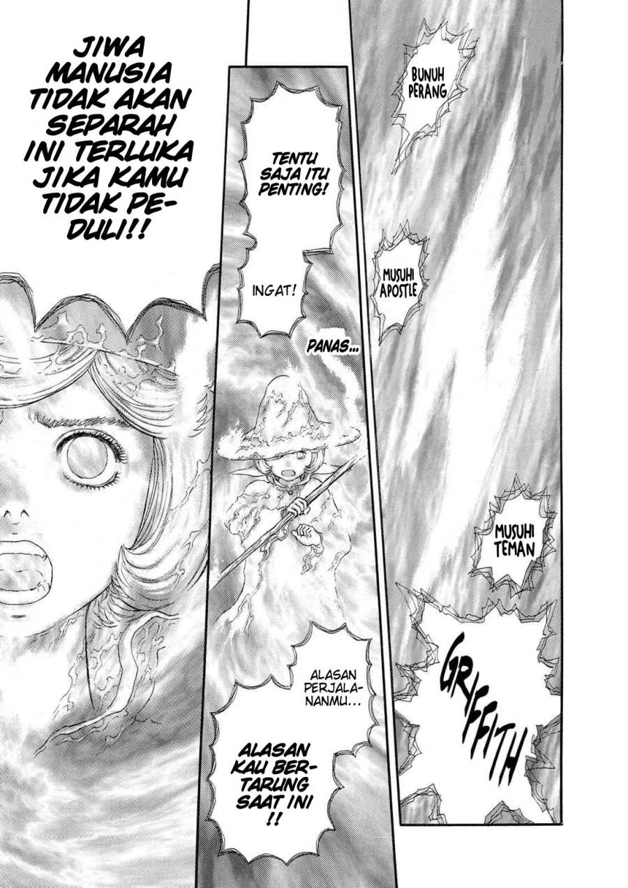 Berserk Chapter 229 Gambar 3