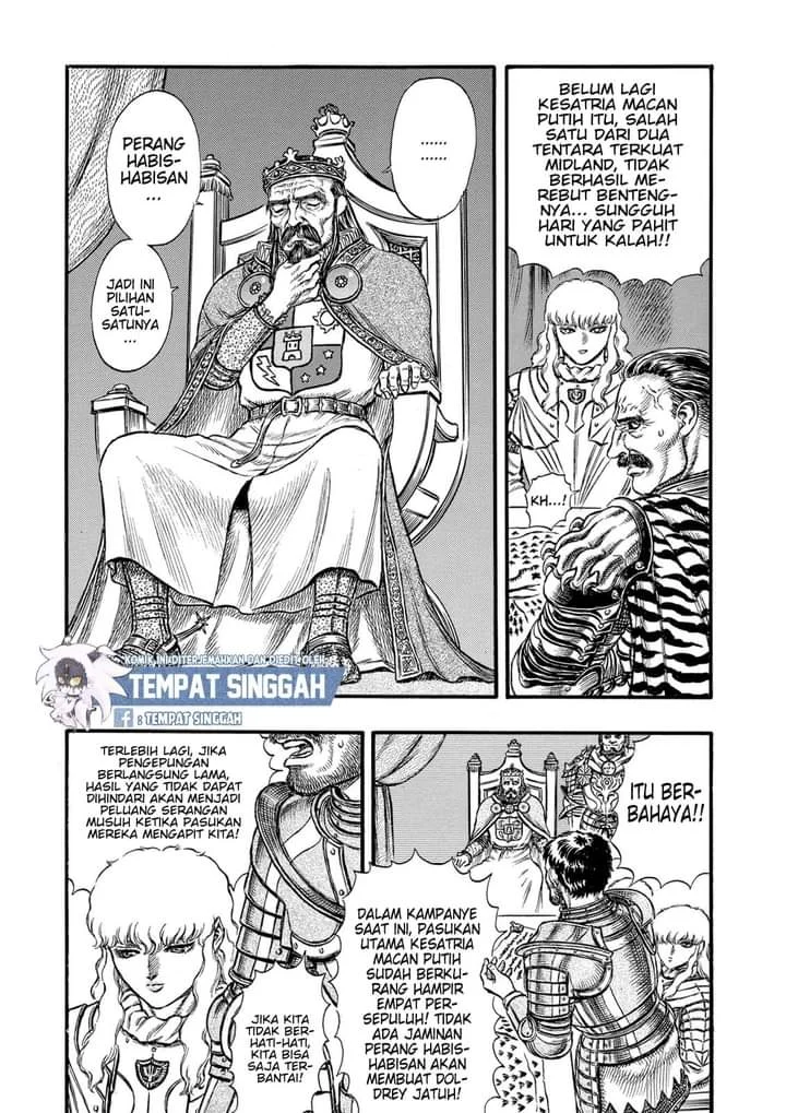 Berserk Chapter 23 Gambar 3