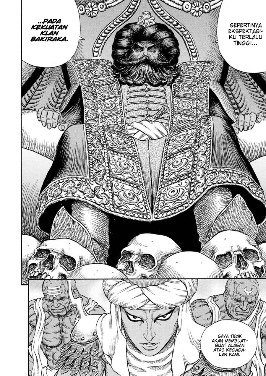 Berserk Chapter 231 Gambar 3
