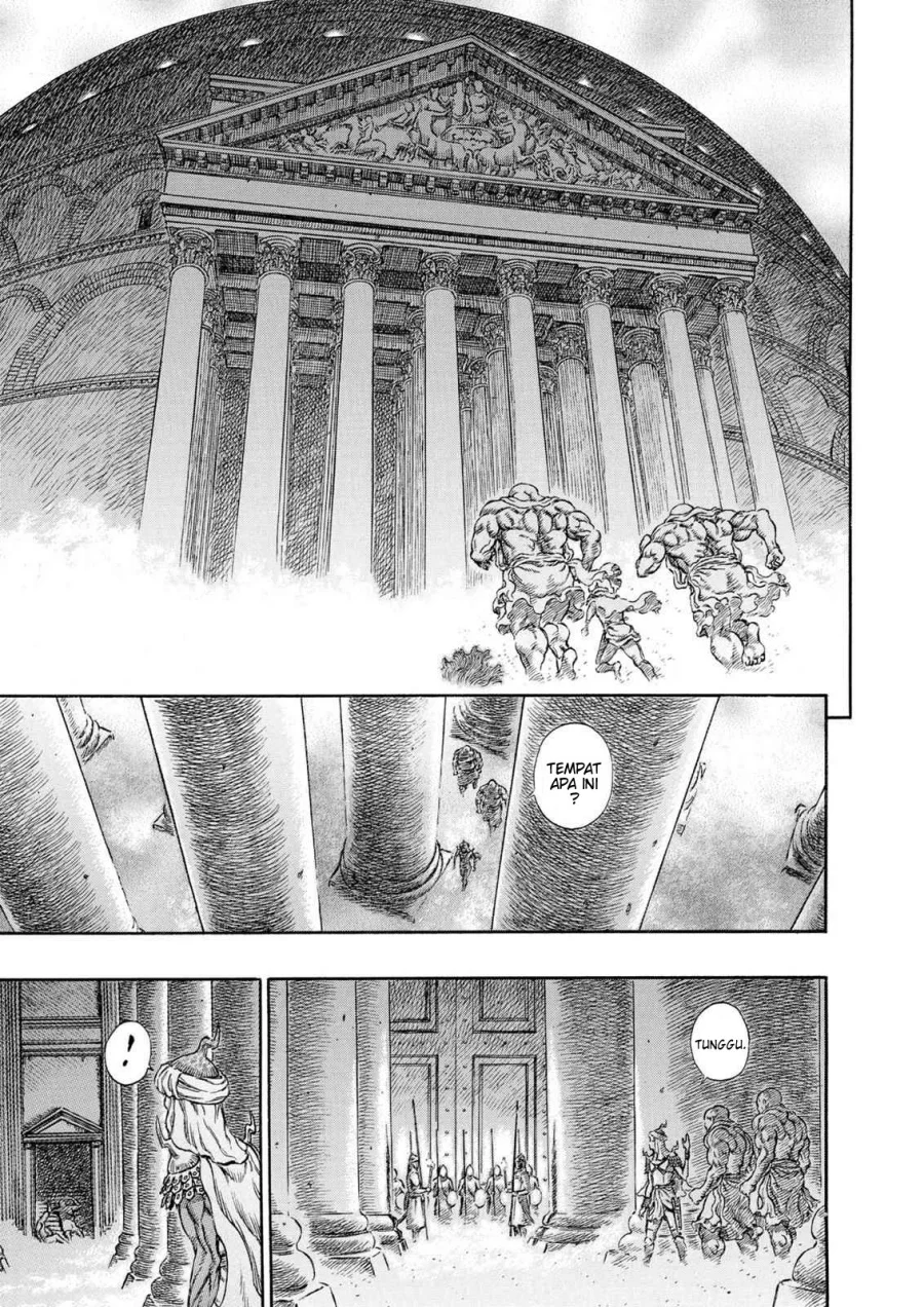 Berserk Chapter 233 Gambar 3