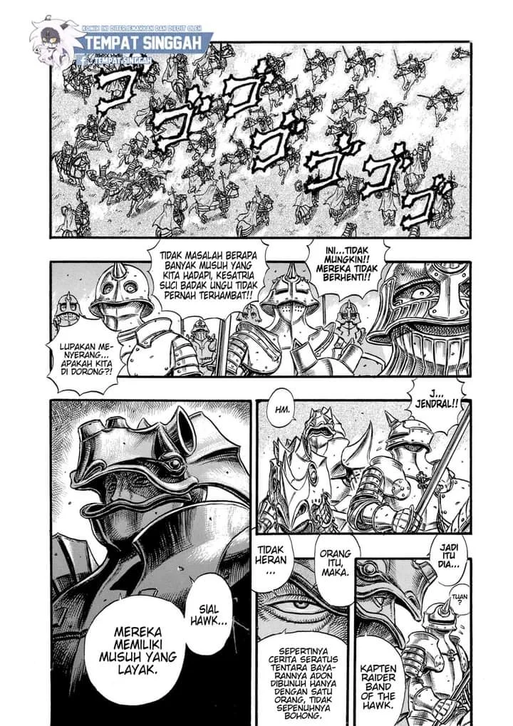 Berserk Chapter 25 Gambar 3
