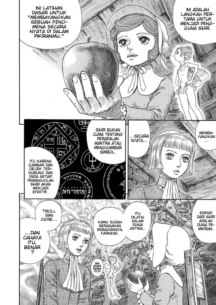 Berserk Chapter 251 Gambar 3
