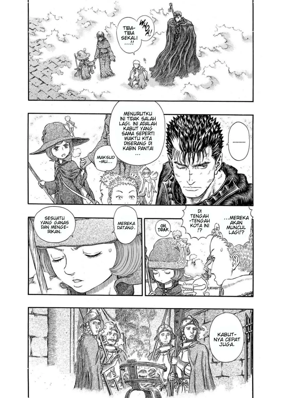 Berserk Chapter 256 Gambar 3