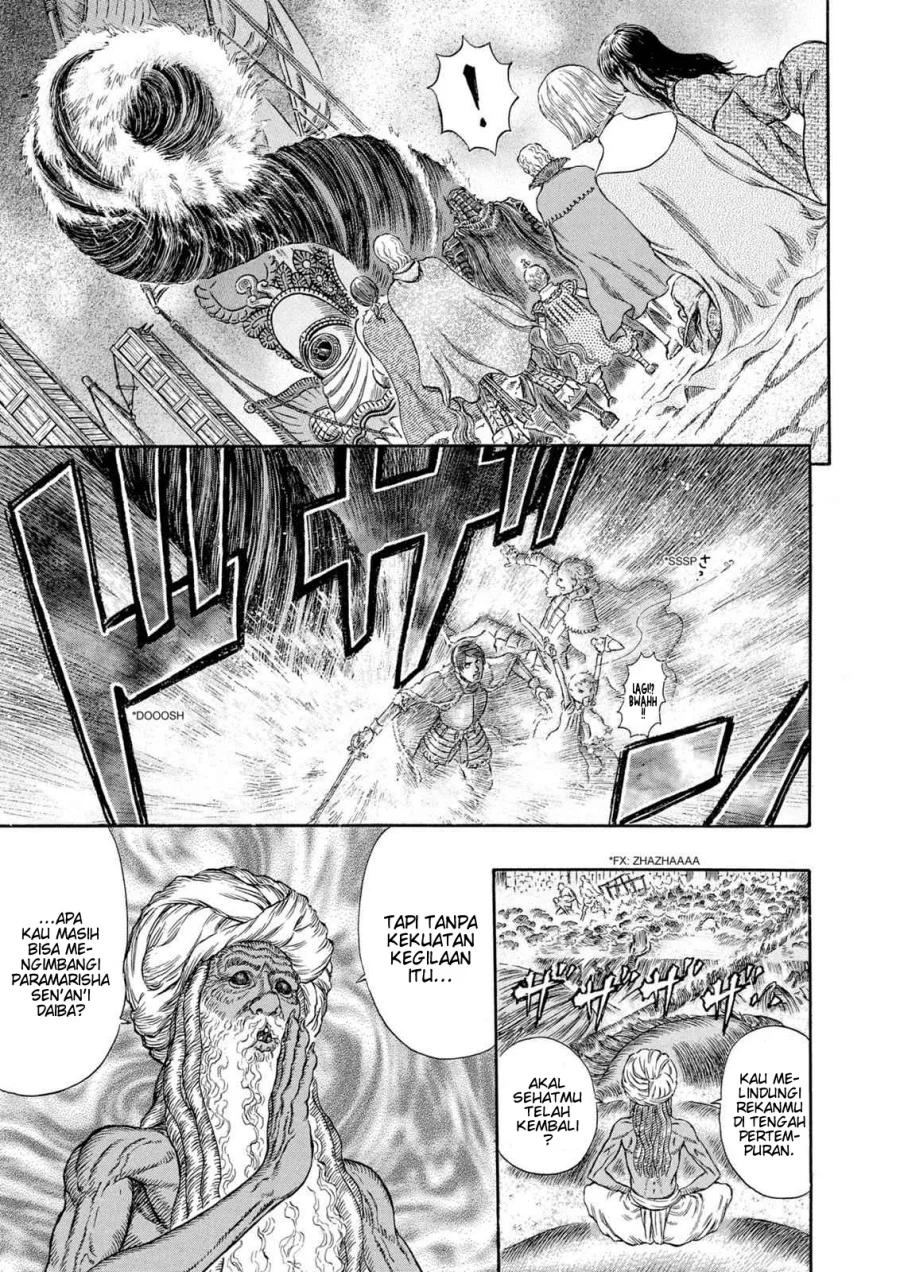 Berserk Chapter 272 Gambar 3