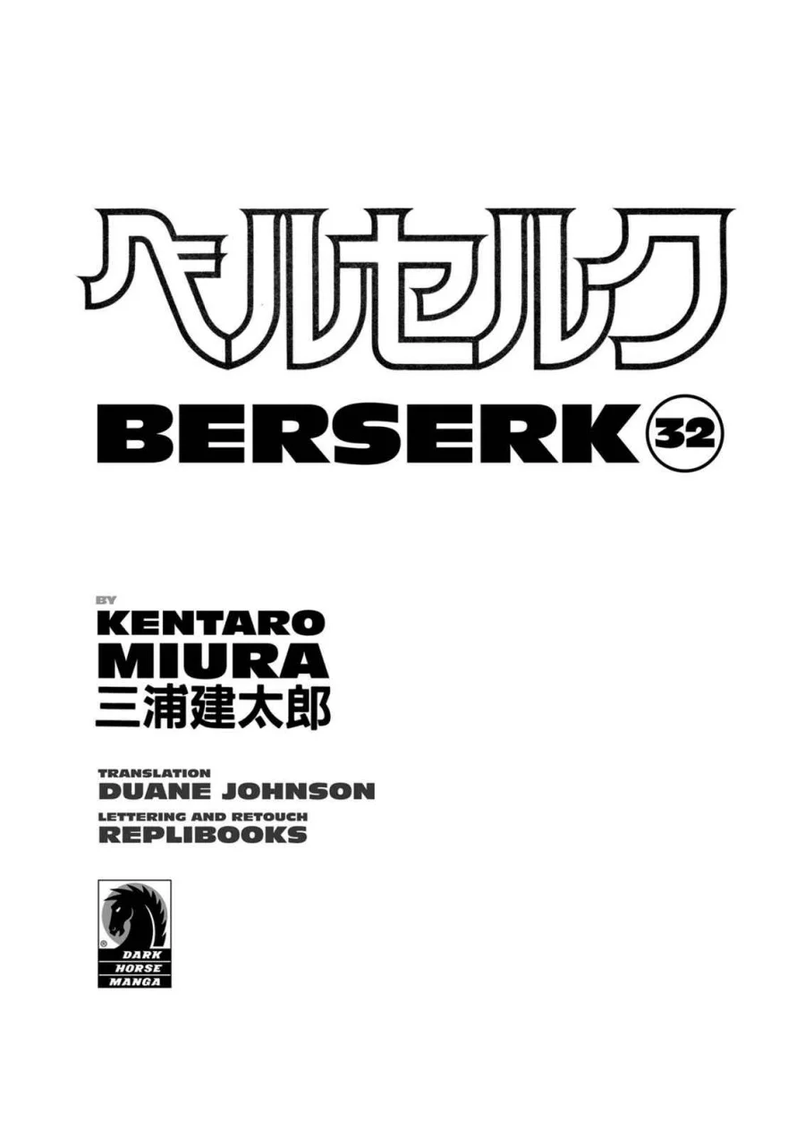 Berserk Chapter 277 Gambar 5