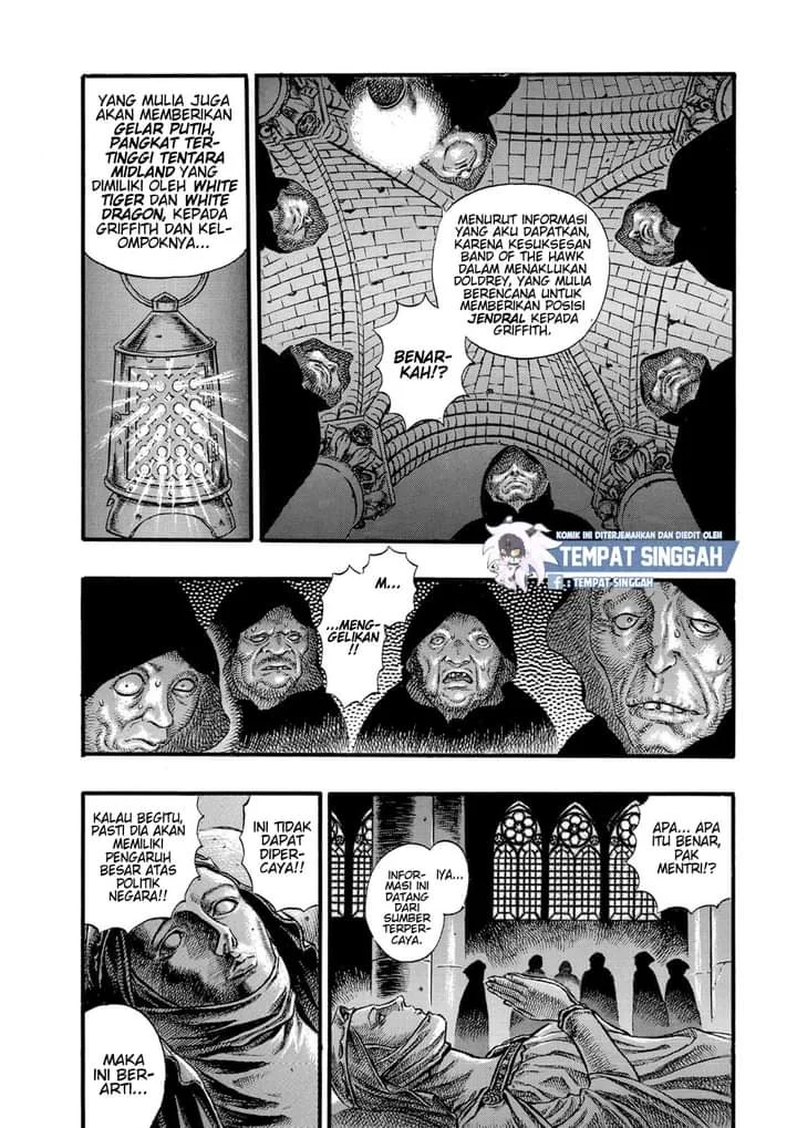 Berserk Chapter 29 Gambar 3