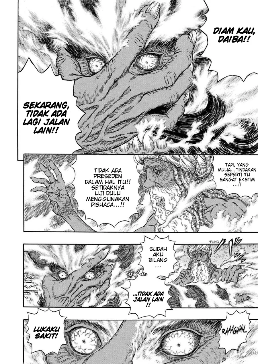 Berserk Chapter 292 Gambar 3