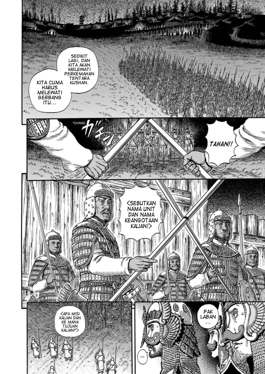 Berserk Chapter 294 Gambar 3