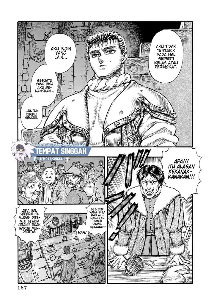 Berserk Chapter 34 Gambar 3
