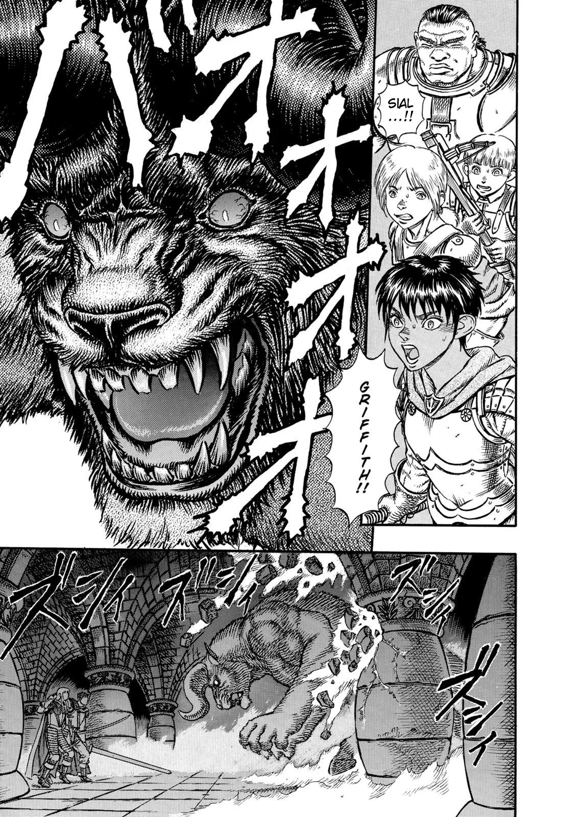 Berserk Chapter 5 Gambar 3