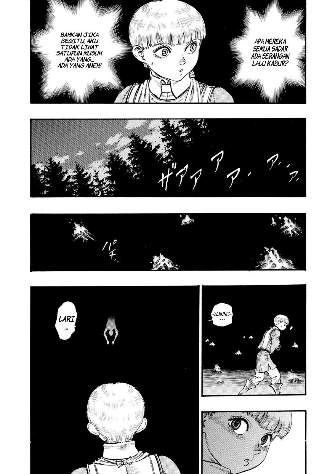Berserk Chapter 52 Gambar 3