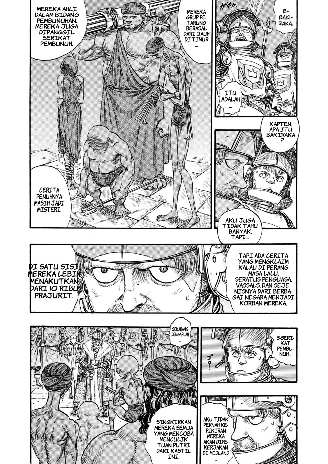 Berserk Chapter 56 Gambar 3