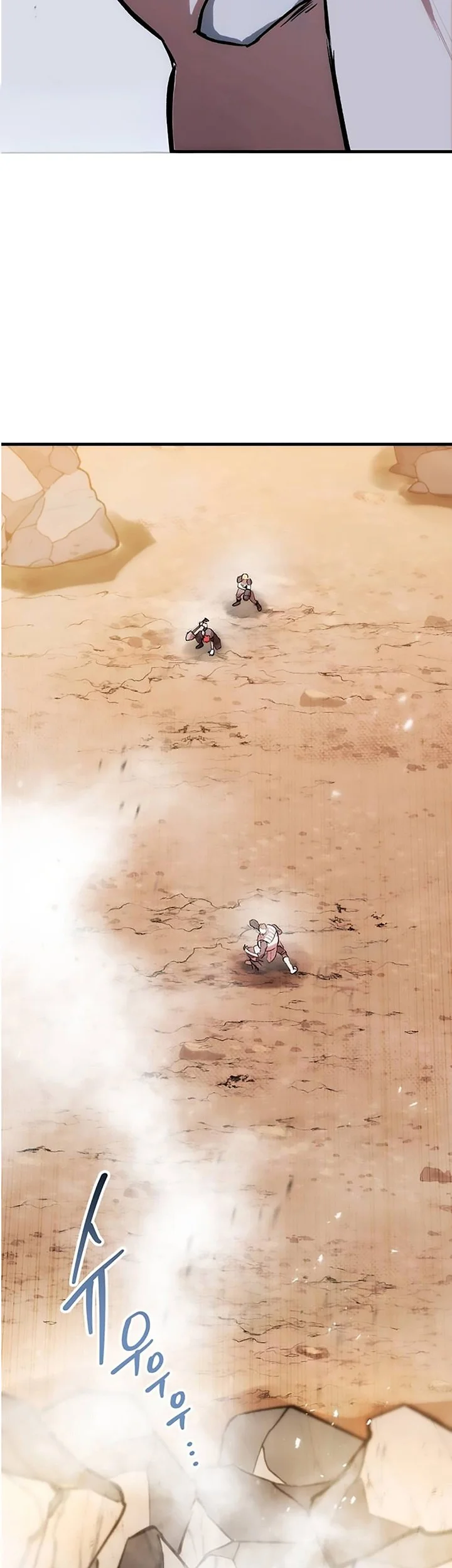 Bill The Blacksmith Chapter 10 Gambar 13