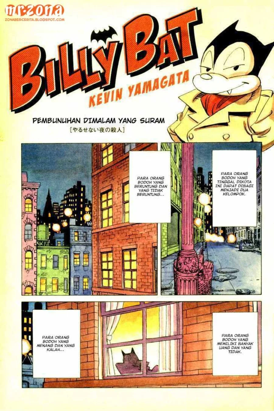 Billy Bat Chapter 1 Gambar 3