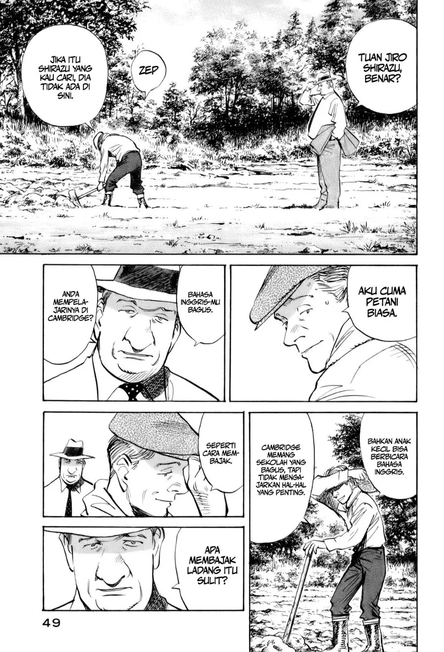 Billy Bat Chapter 12 Gambar 4
