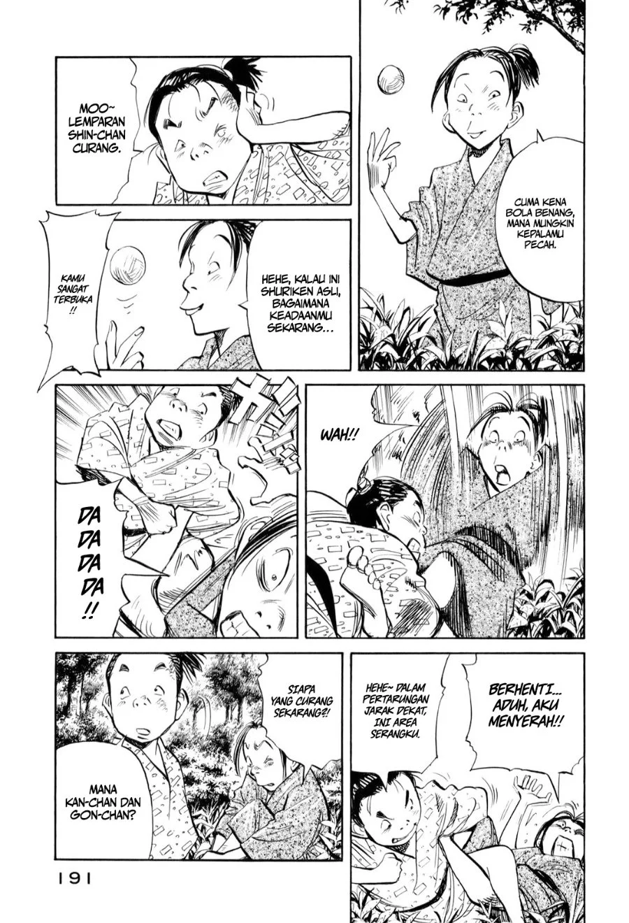 Billy Bat Chapter 18 Gambar 4