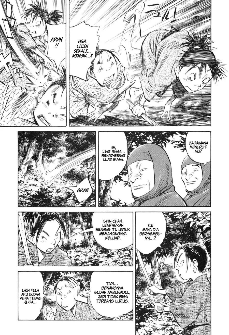 Billy Bat Chapter 22 Gambar 4