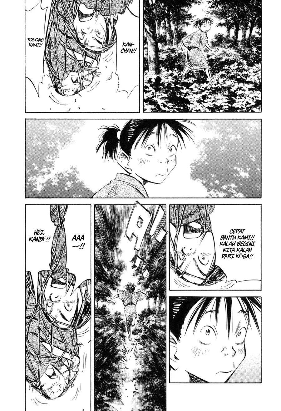 Billy Bat Chapter 25 Gambar 4