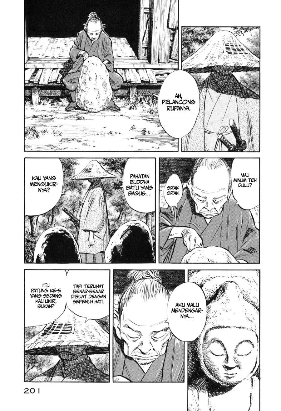 Billy Bat Chapter 27 Gambar 4