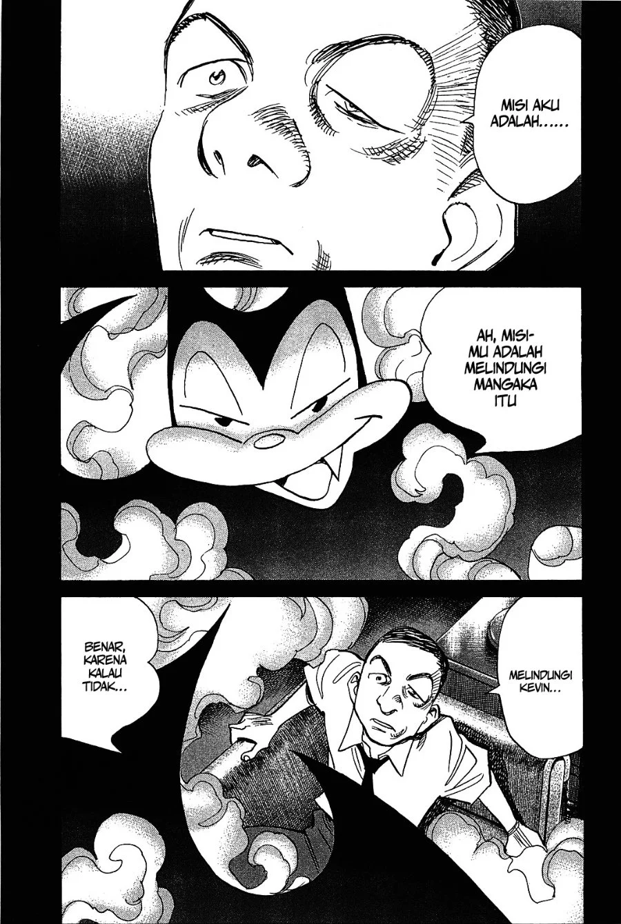 Billy Bat Chapter 51 Gambar 5