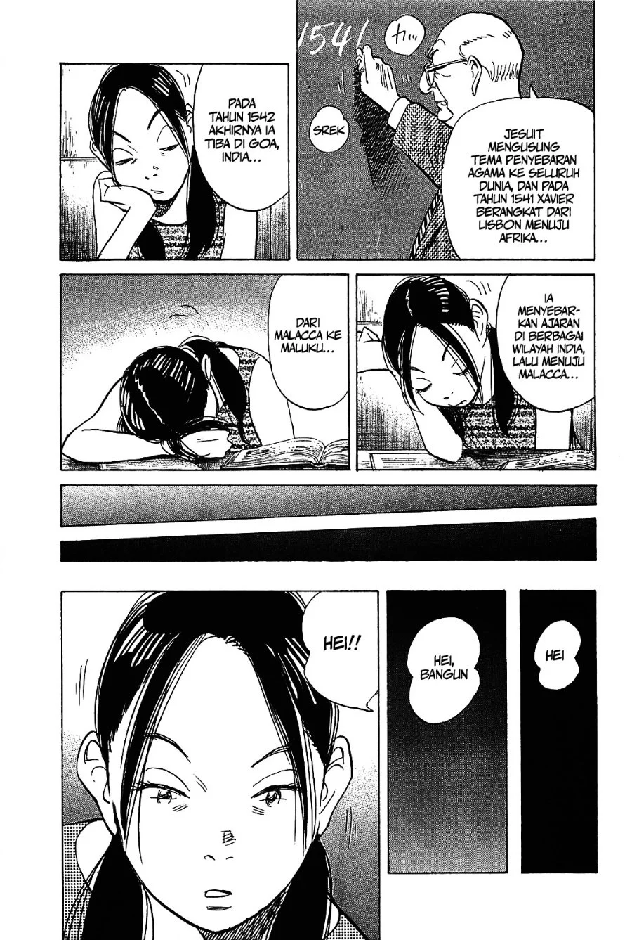 Billy Bat Chapter 53 Gambar 4