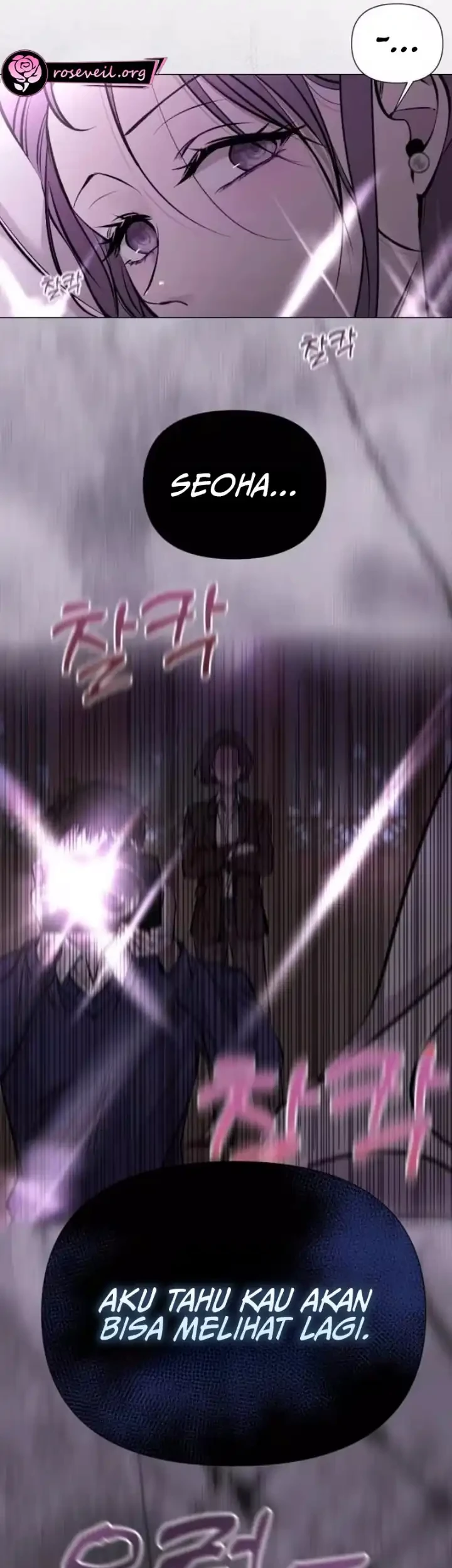 Biting, Tearing, and Deceiving Chapter 7 Gambar 7