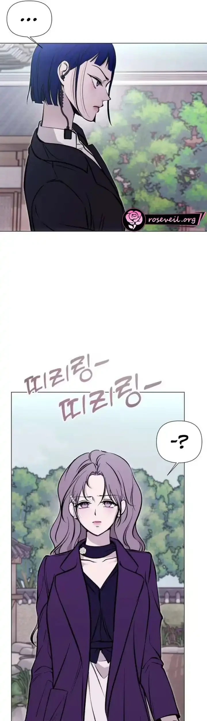Biting, Tearing, and Deceiving Chapter 8 Gambar 7