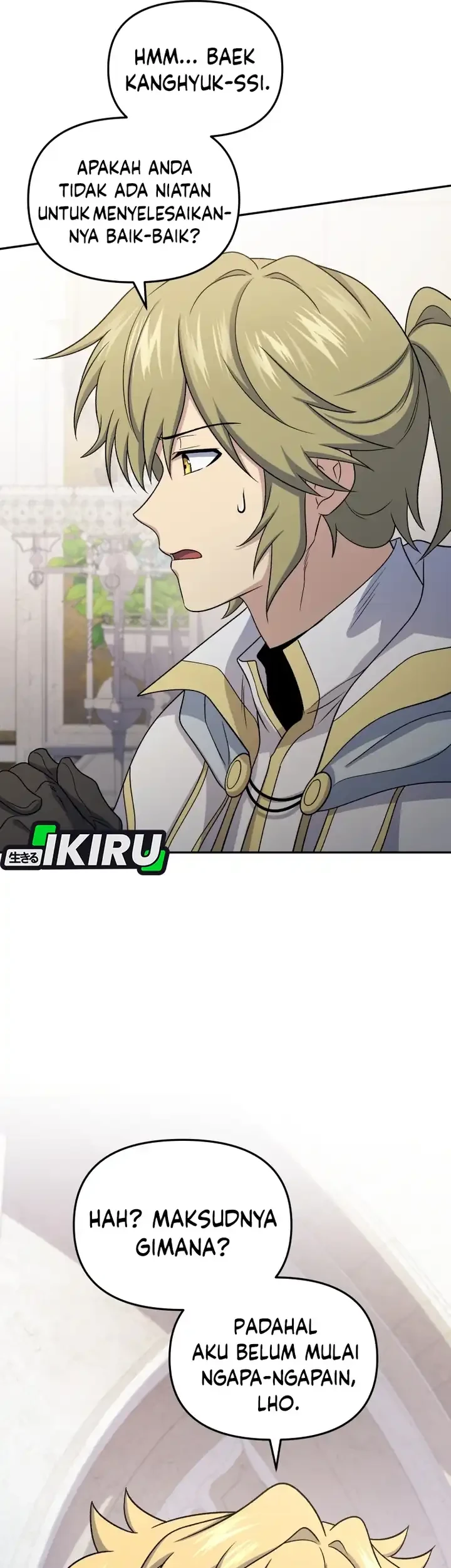 Bizarre Restaurant Chapter 85 Gambar 7