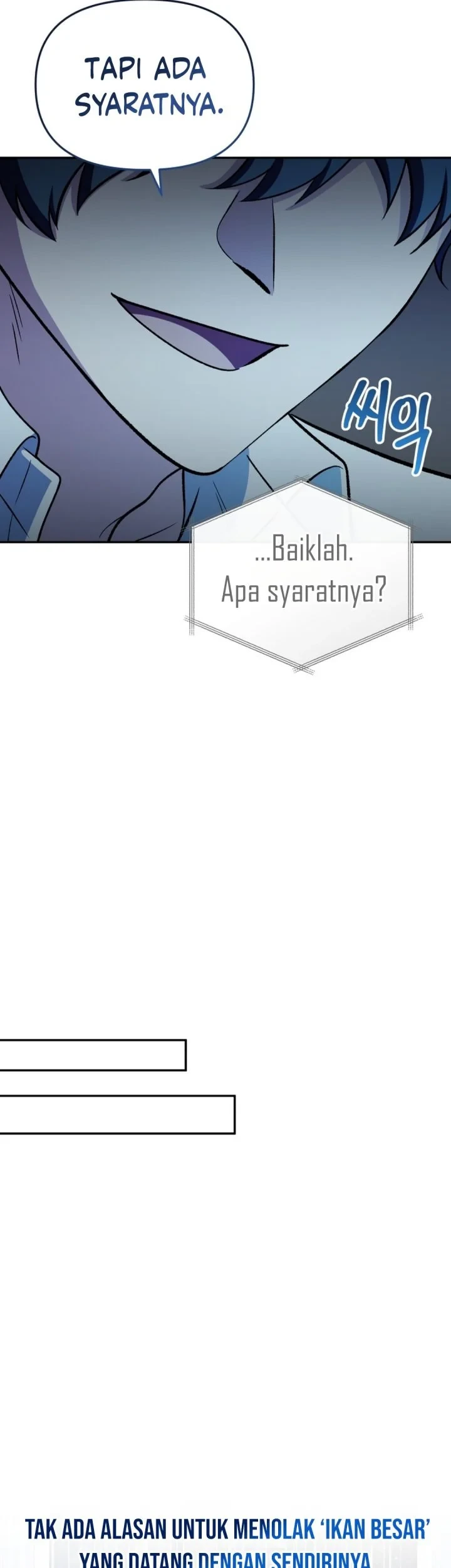 Bizarre Restaurant Chapter 88 Gambar 14