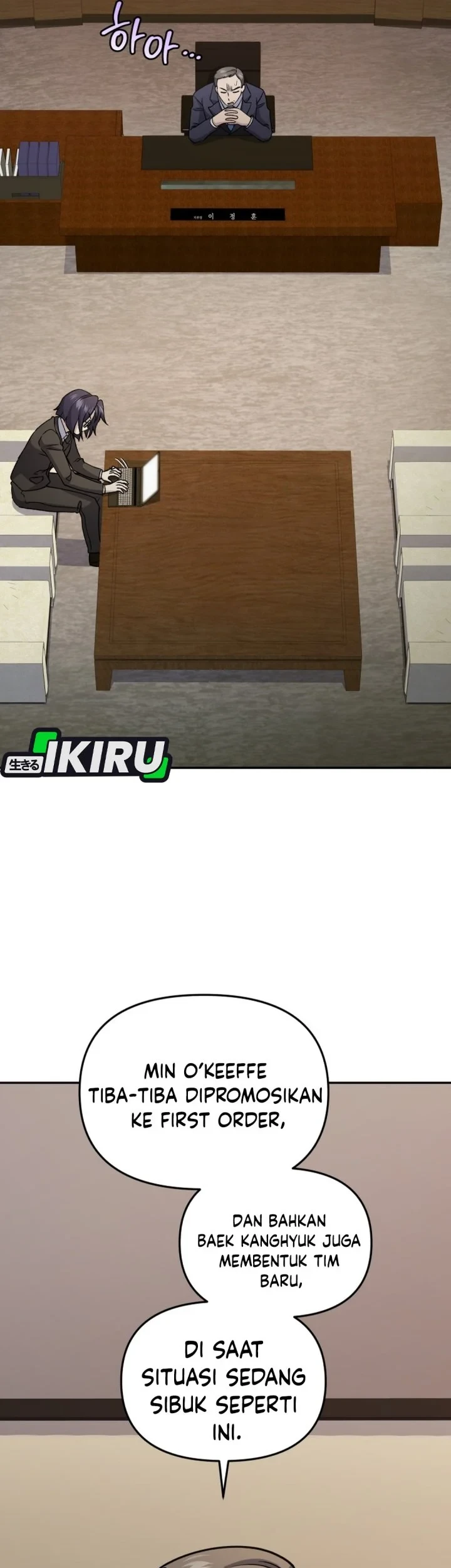 Bizarre Restaurant Chapter 92 Gambar 10