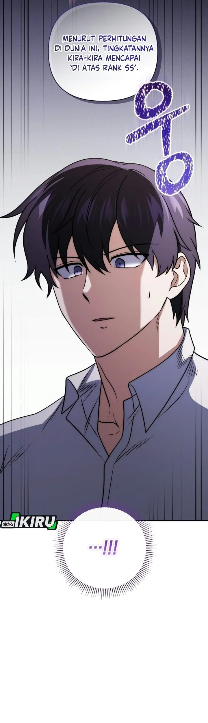 Bizarre Restaurant Chapter 97 Gambar 14